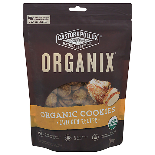 Organix Organic Cookies Chicken Recipe Dog Treats - 12 Oz Bag