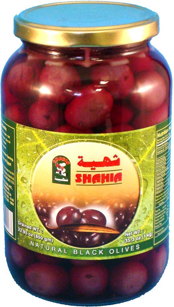 Shahia Egyptian Black Olives 32oz