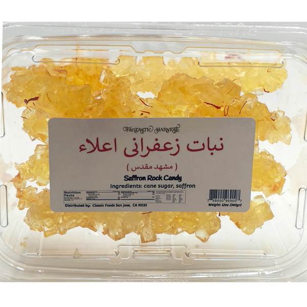 Saffraon Rock Candy Mashhad Nabat 12 Oz 340 Gr