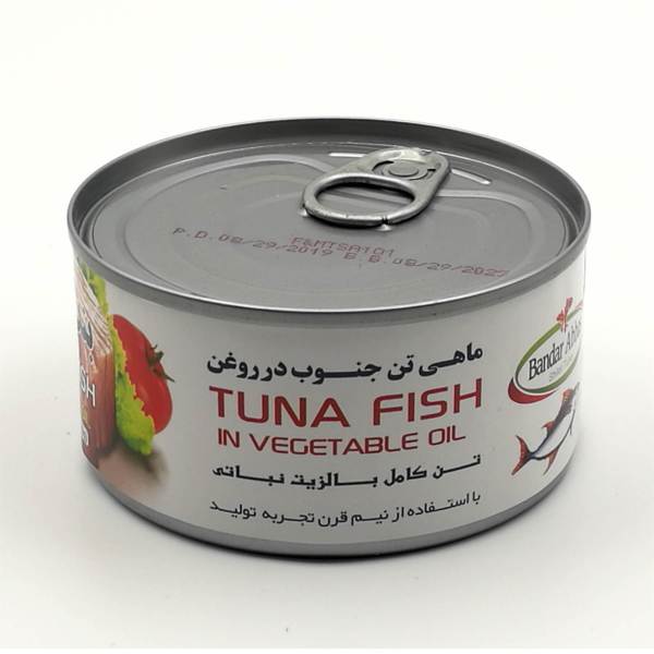 Bandar Abbas-Tuna Fish In Vegetable Oil 6.3 Oz 180 Gr