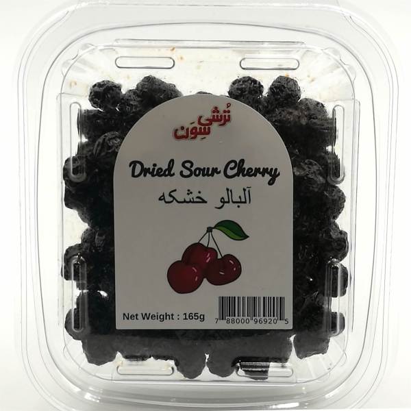 Torshi Seven-Dry Sour Cherry Tub 165 Gr