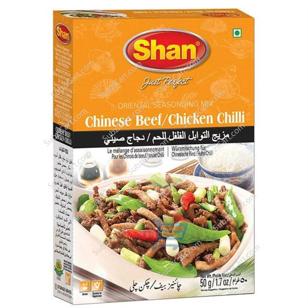 Shan Chinese Beef Chicken Chilli 50g