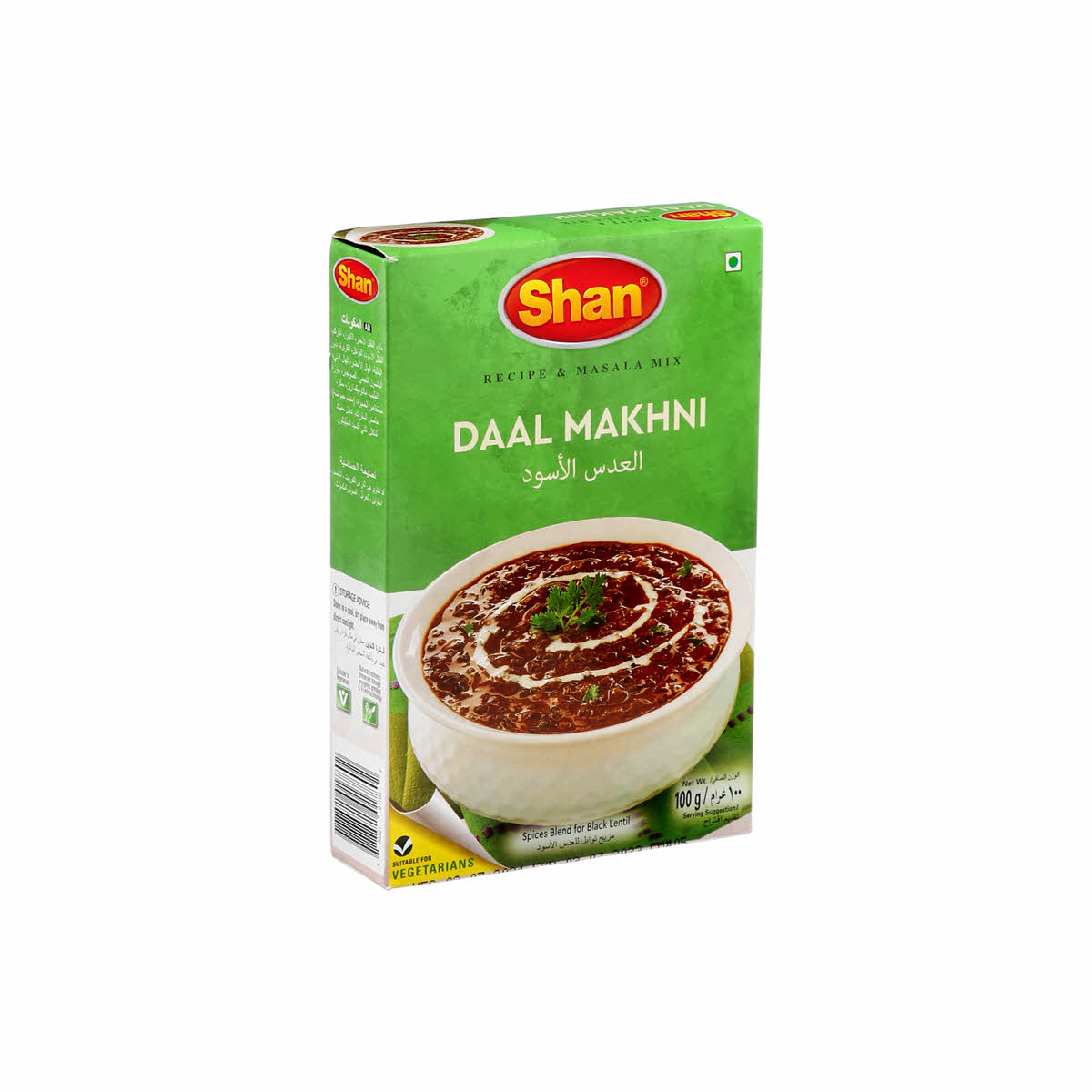 Shan Daal Makhani Masala 100gm