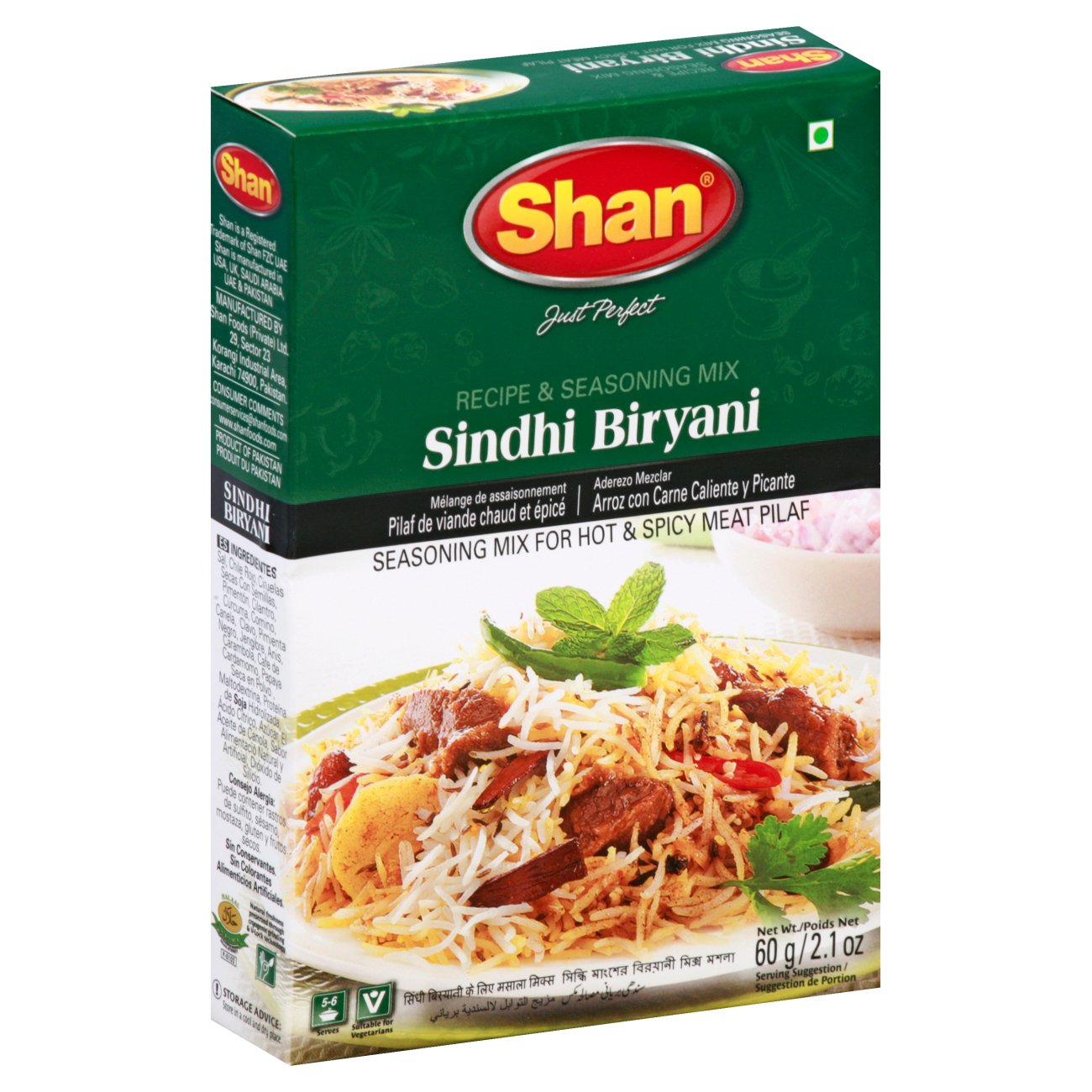 Shan Sindhi Biryani Recipe & Seasoning Mix - 60g