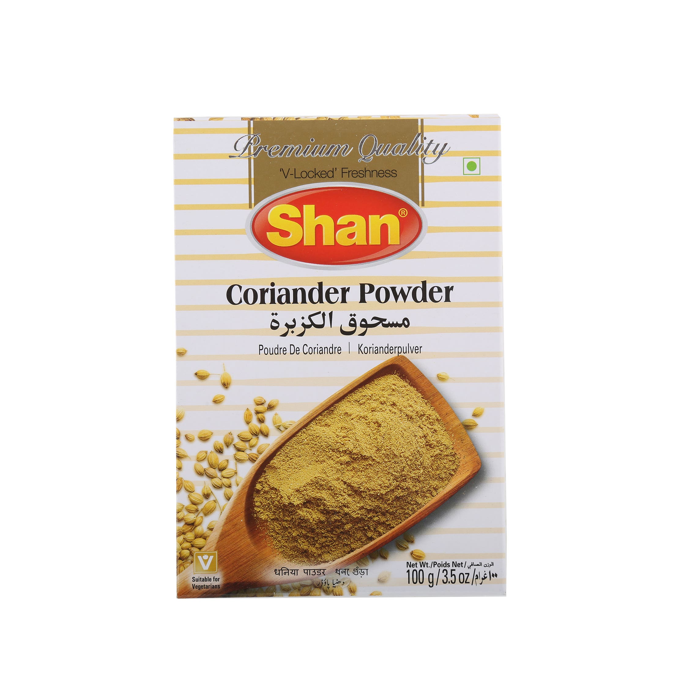 Shan Coriander Powder 100gm