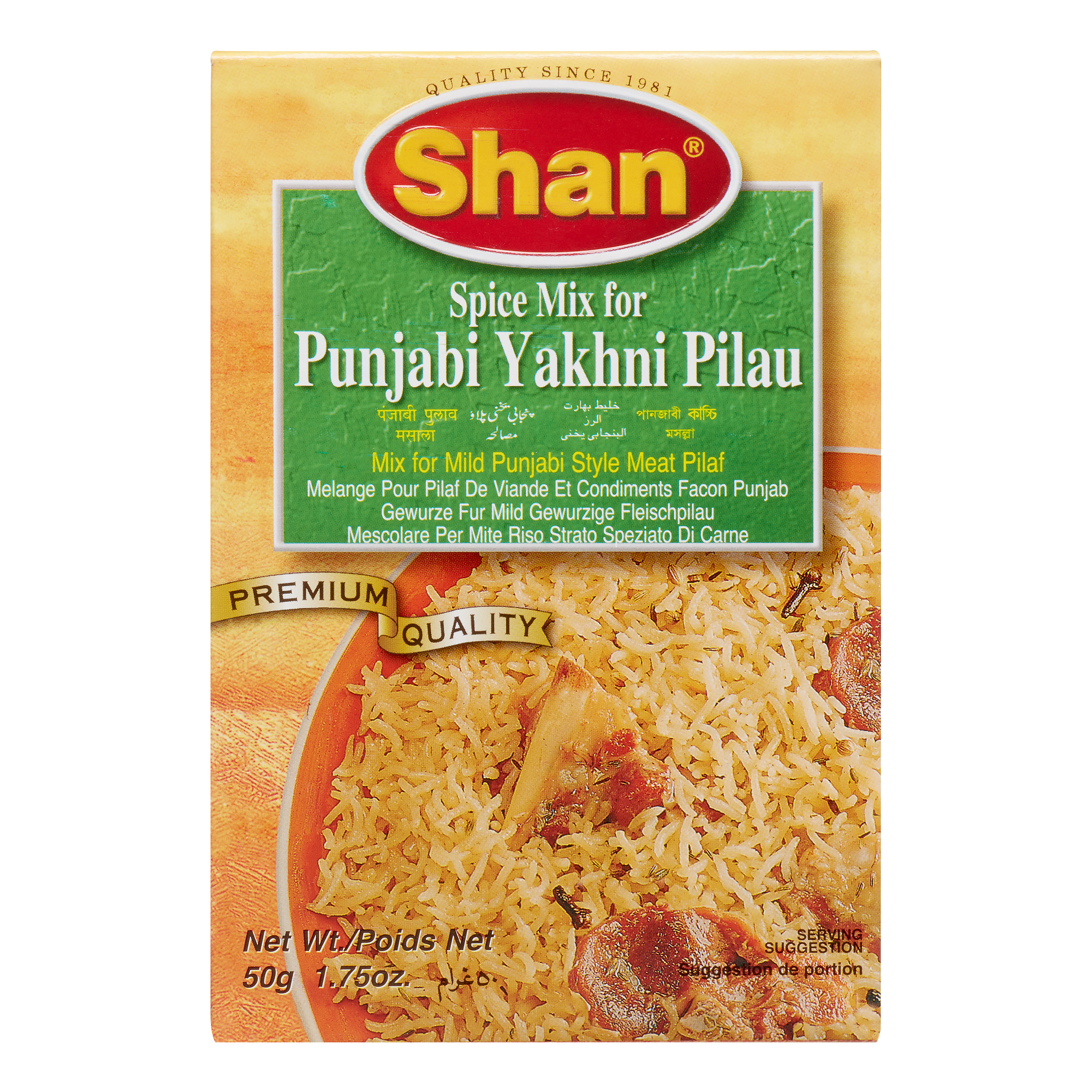 Shan Punjabi Yakhni Pilau Mix