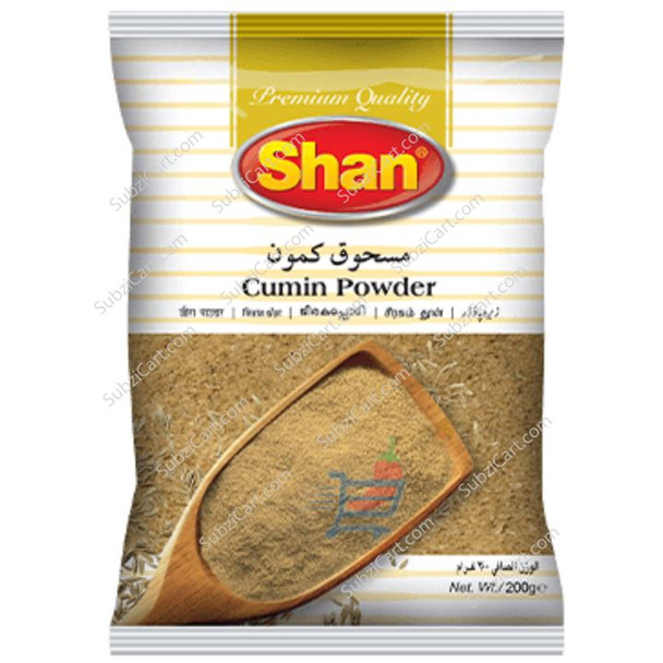 Shan Cumin Powder 200g