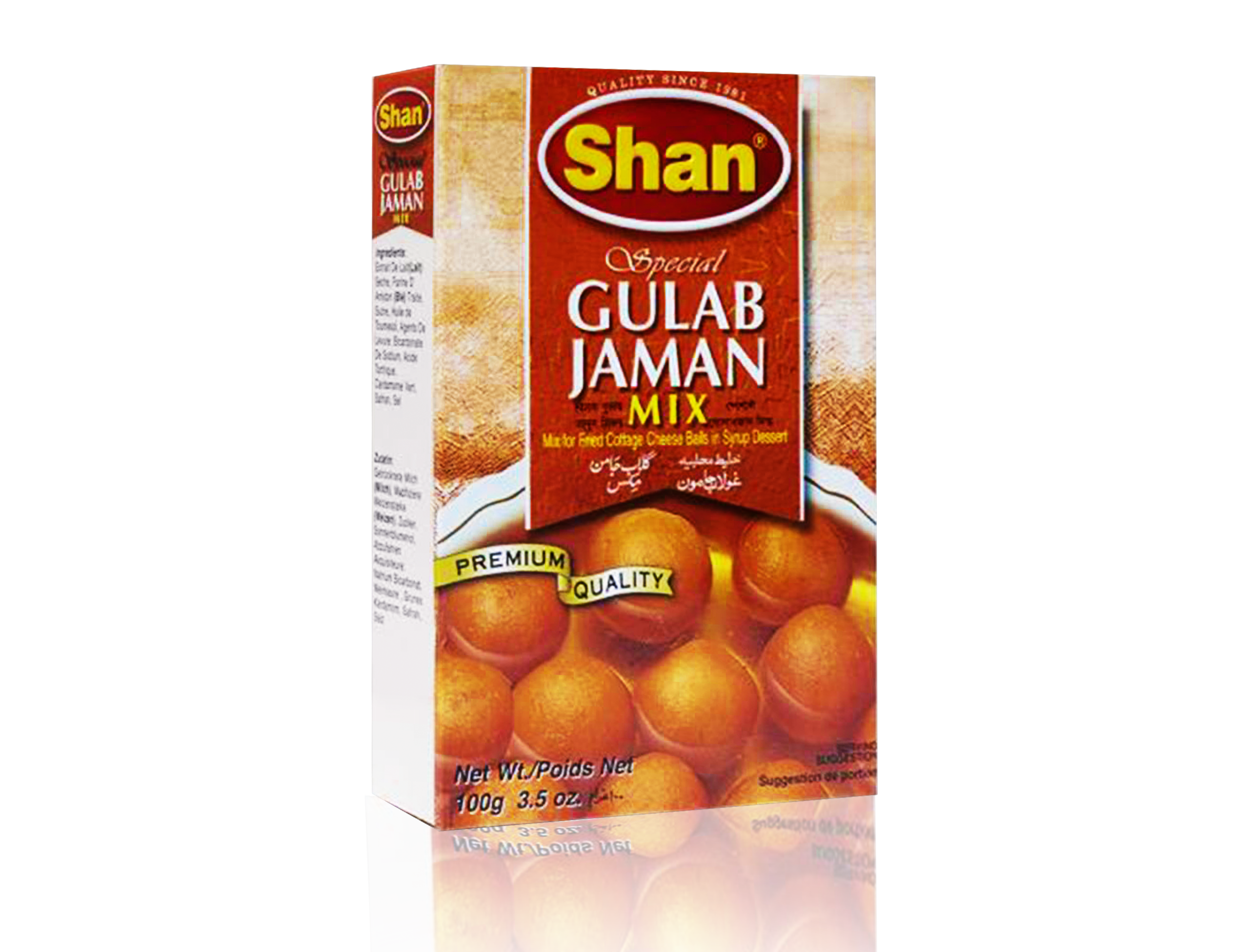 Shan Special Gulab Jaman Mix 100gm