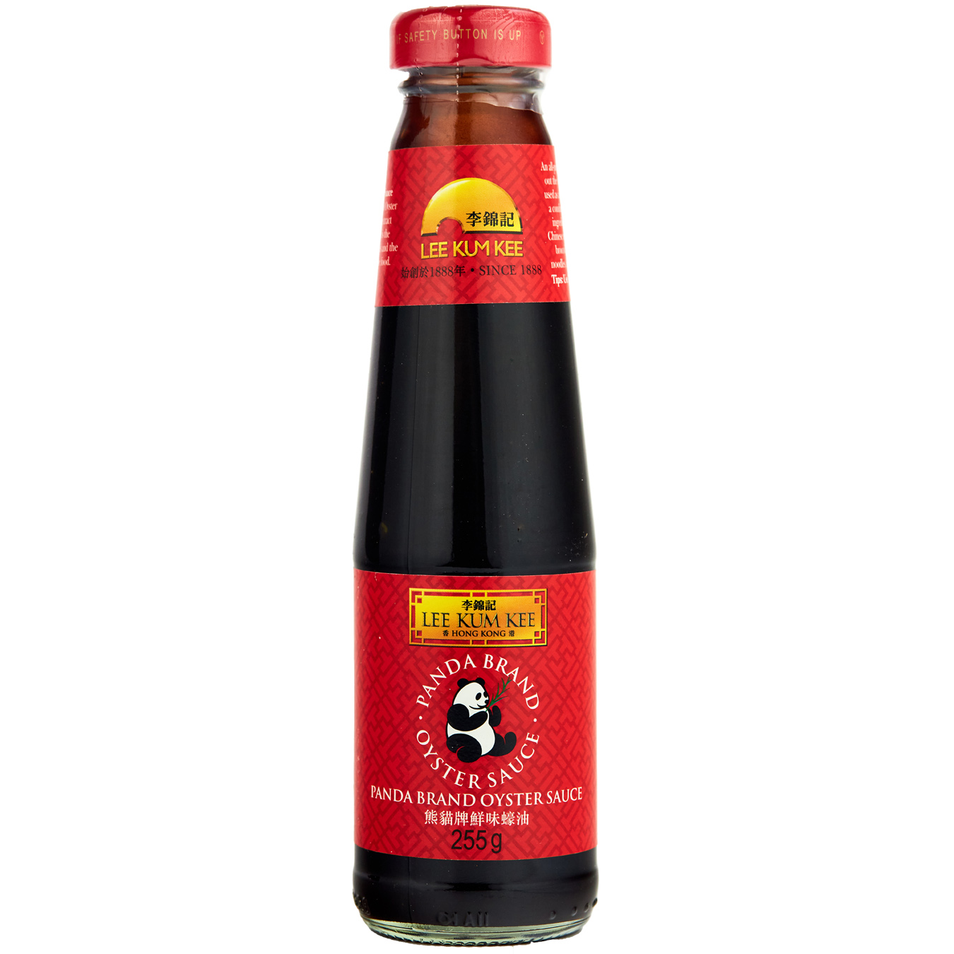 Lee Kum Kee Panda Brand Oyster Flavored Sauce