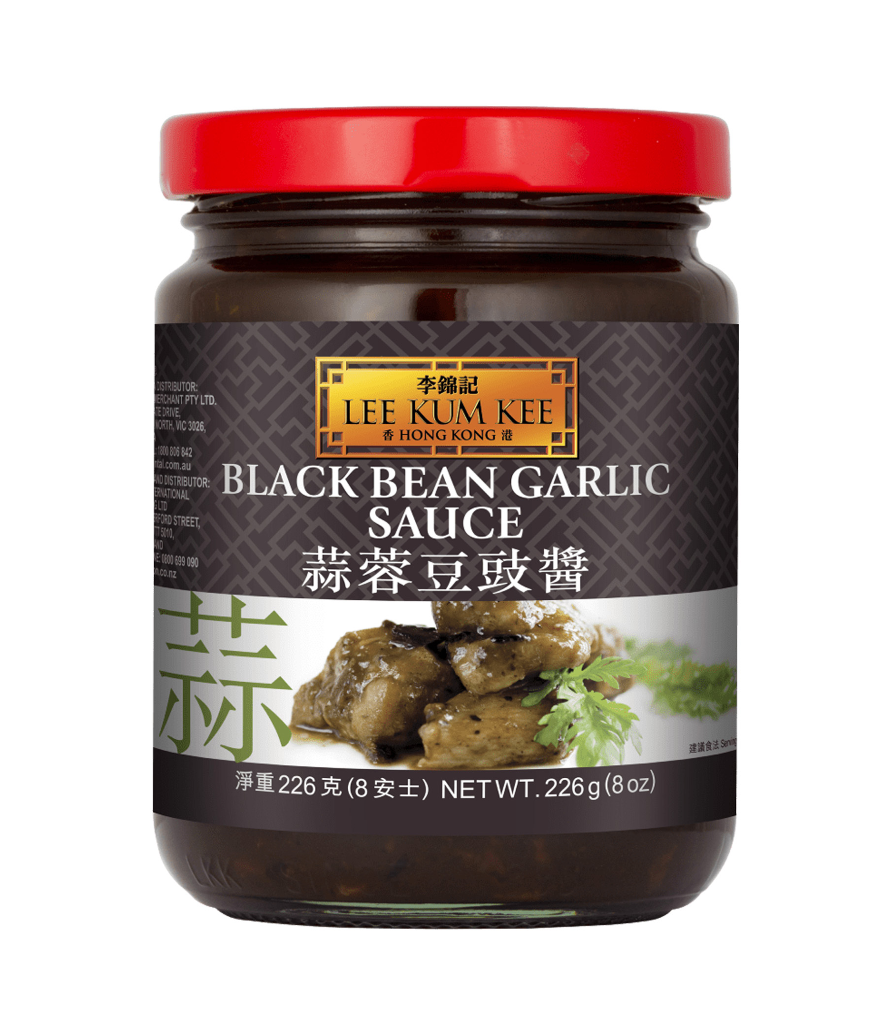 Lee Kum Kee Black Been Garlic Sauce - 8 Oz