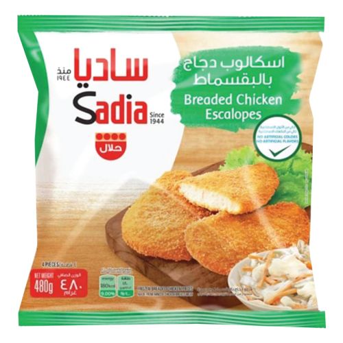 Sadia Breaded Chicken Breast 480 G