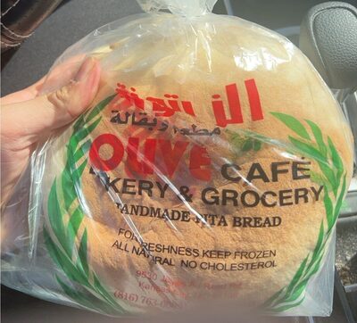 Olive Cafe Homade Pita Bread