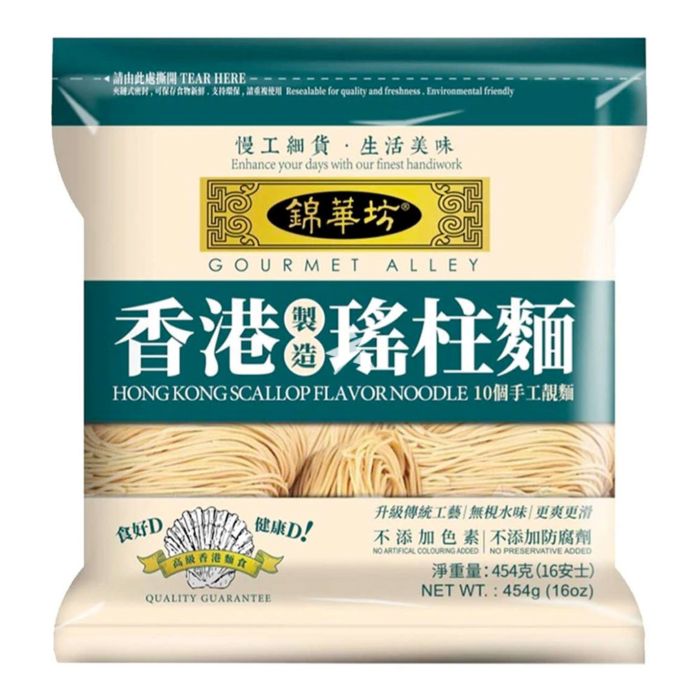 Gourmet Alley 錦華坊香港瑤柱麵 454g