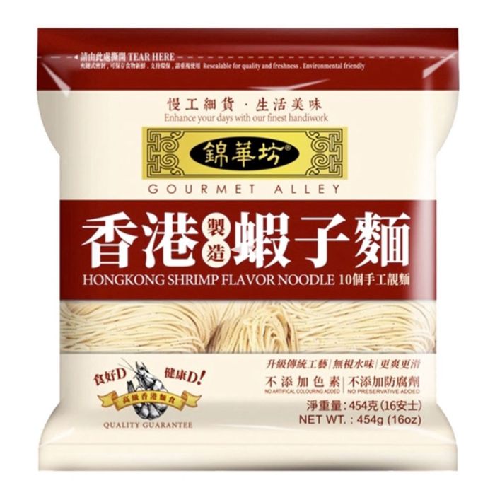 Gourmet Alley 錦華坊香港蝦子麵 454g