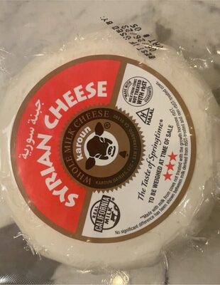 Karoun Syrian Cheese