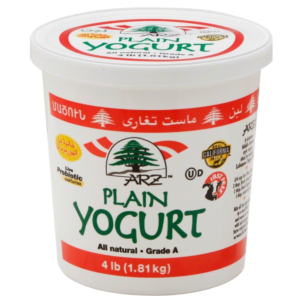 Arz Plain Yogurt