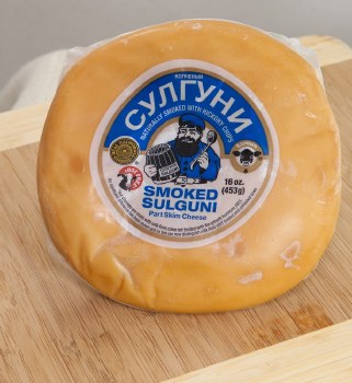 Smoked Sulguni Cheese