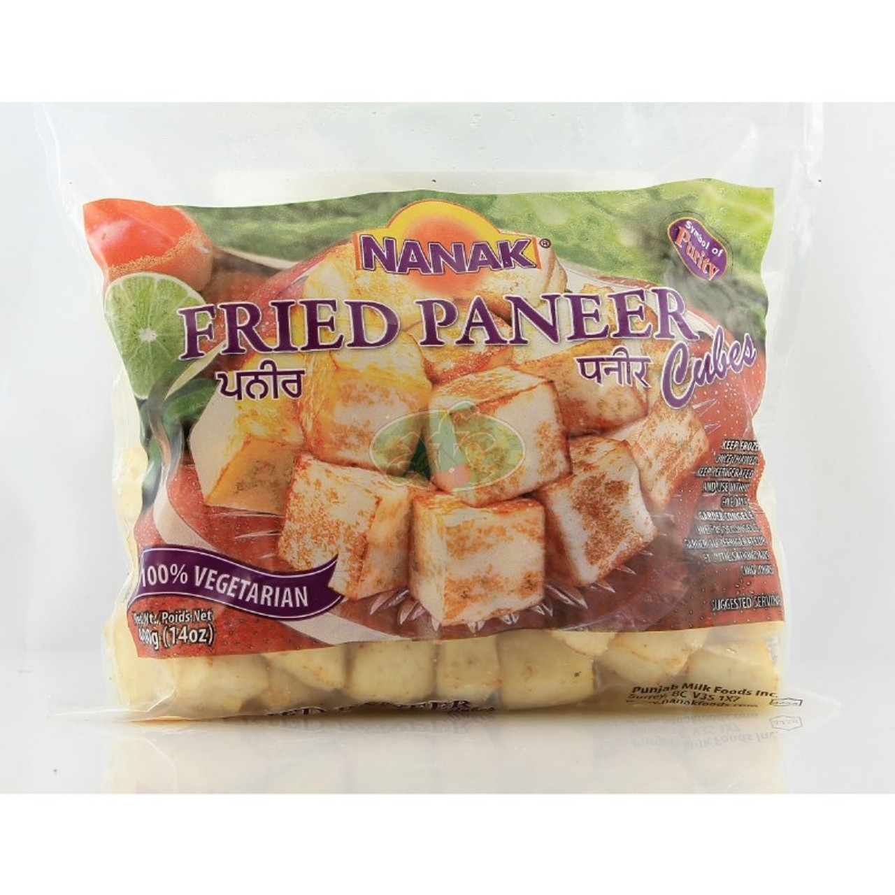 Nanak Fried Paneer Cubes, 7 Oz