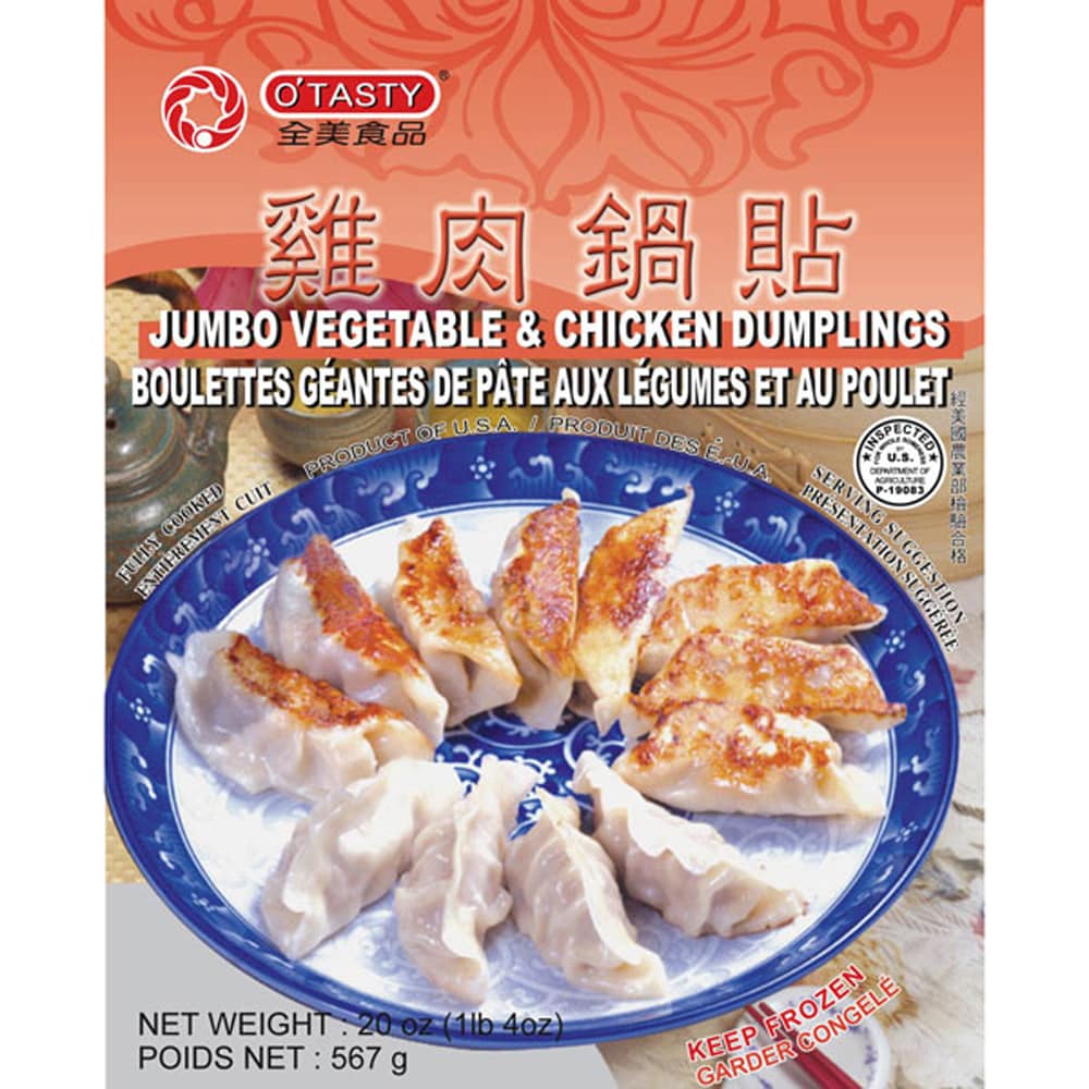 O'Tasty Dumpling, Jumbo Vegetable Chicken