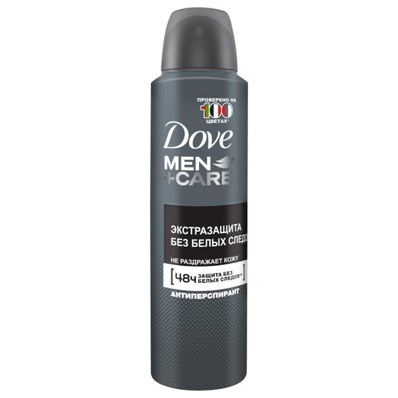 Dove Original Deodorant Spray 150 Ml