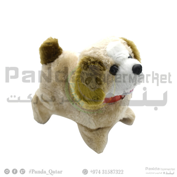 Fantastic Puppy Dog Kids Toy