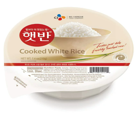 CJ Cooked White Rice 210g
