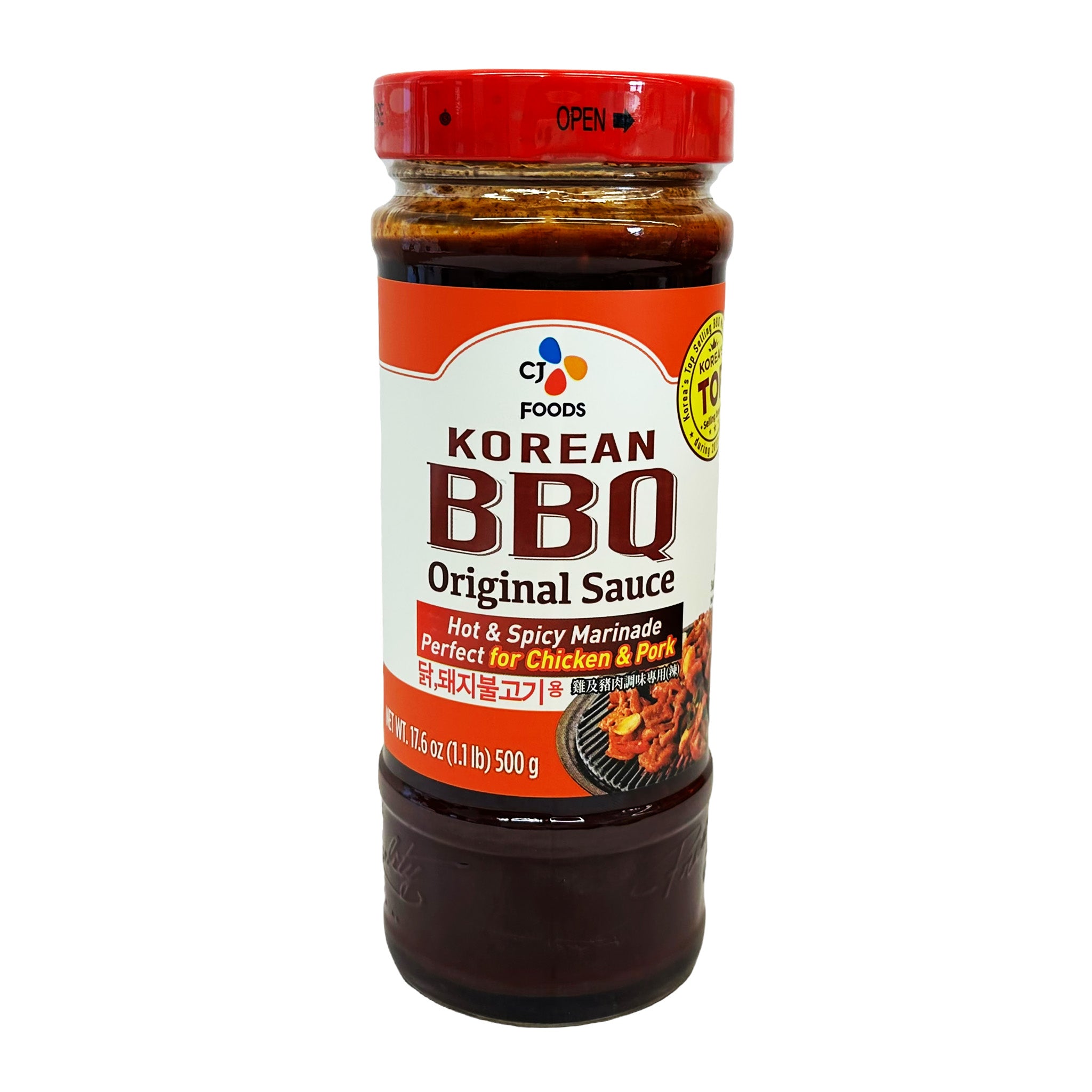 CJ Marinade, Chicken & Pork, Korean BBQ Original Sauce, Hot & Spicy