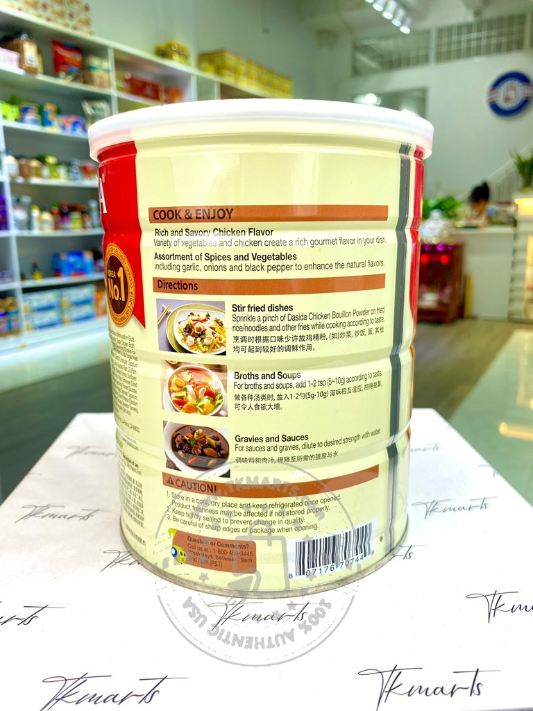 CJ Chicken Bouillon Powder