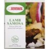 Bambay Kitchen Lamb Samosa – Bk153