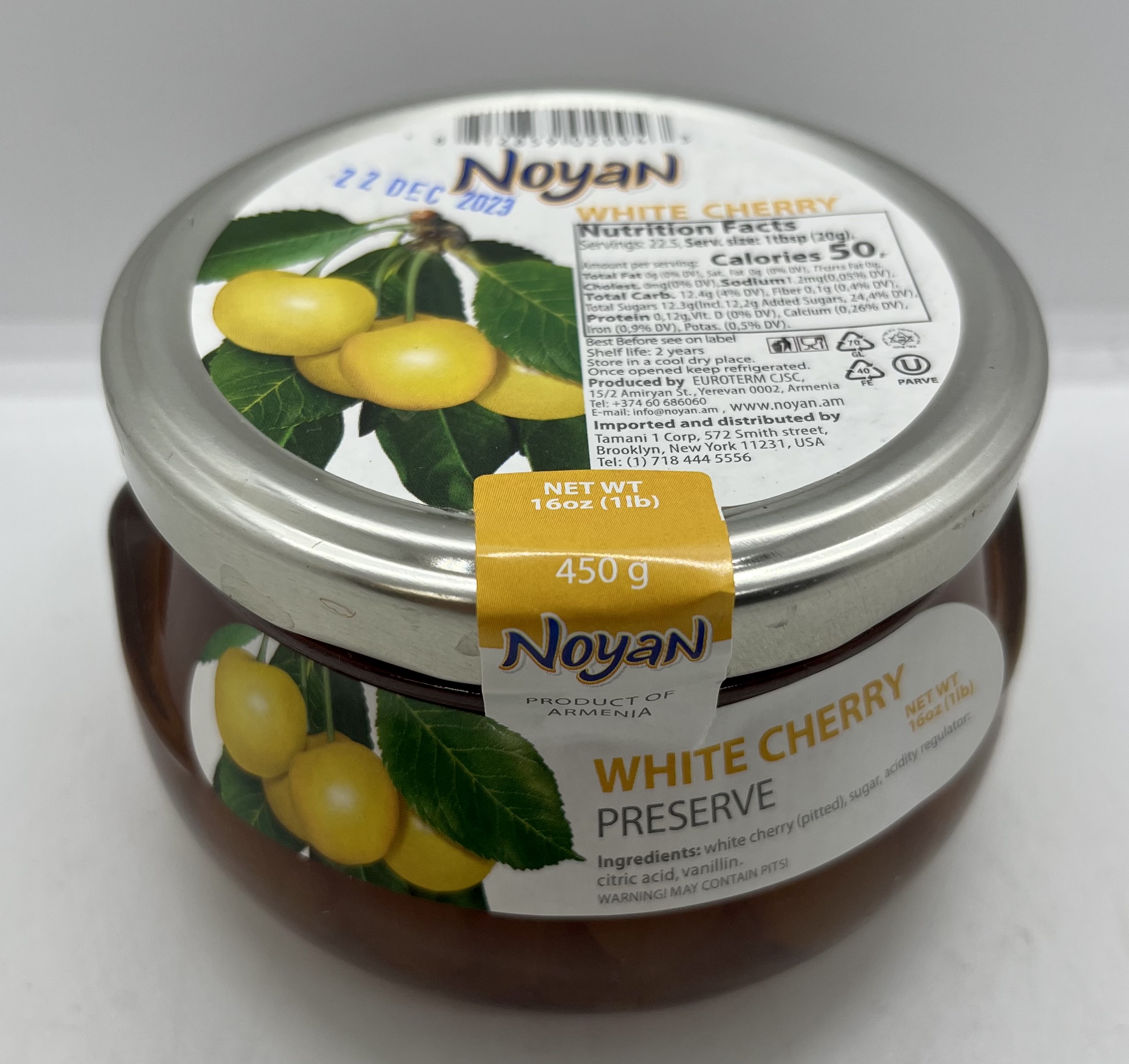 Noyan White Cherry Preserve