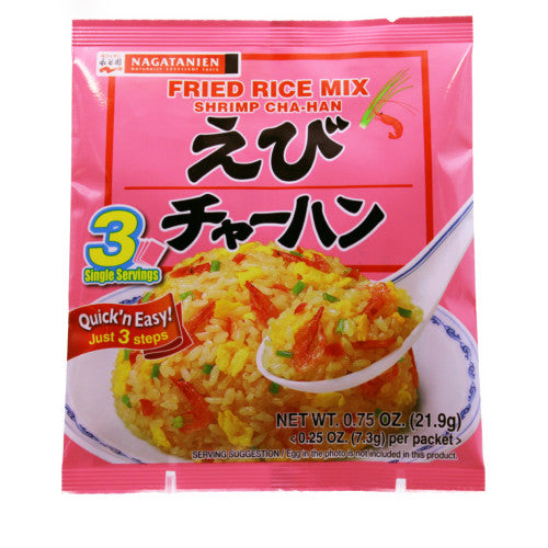 Nagatanien Fried Rice Mix Shrimp Cha-han Flavor 0.75oz
