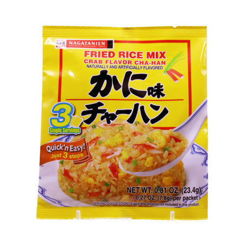 Nagatanien Co. Ltd. Fried Rice Mix Crab Flavor Cha-han 3 Servings 0.81oz/23.4g