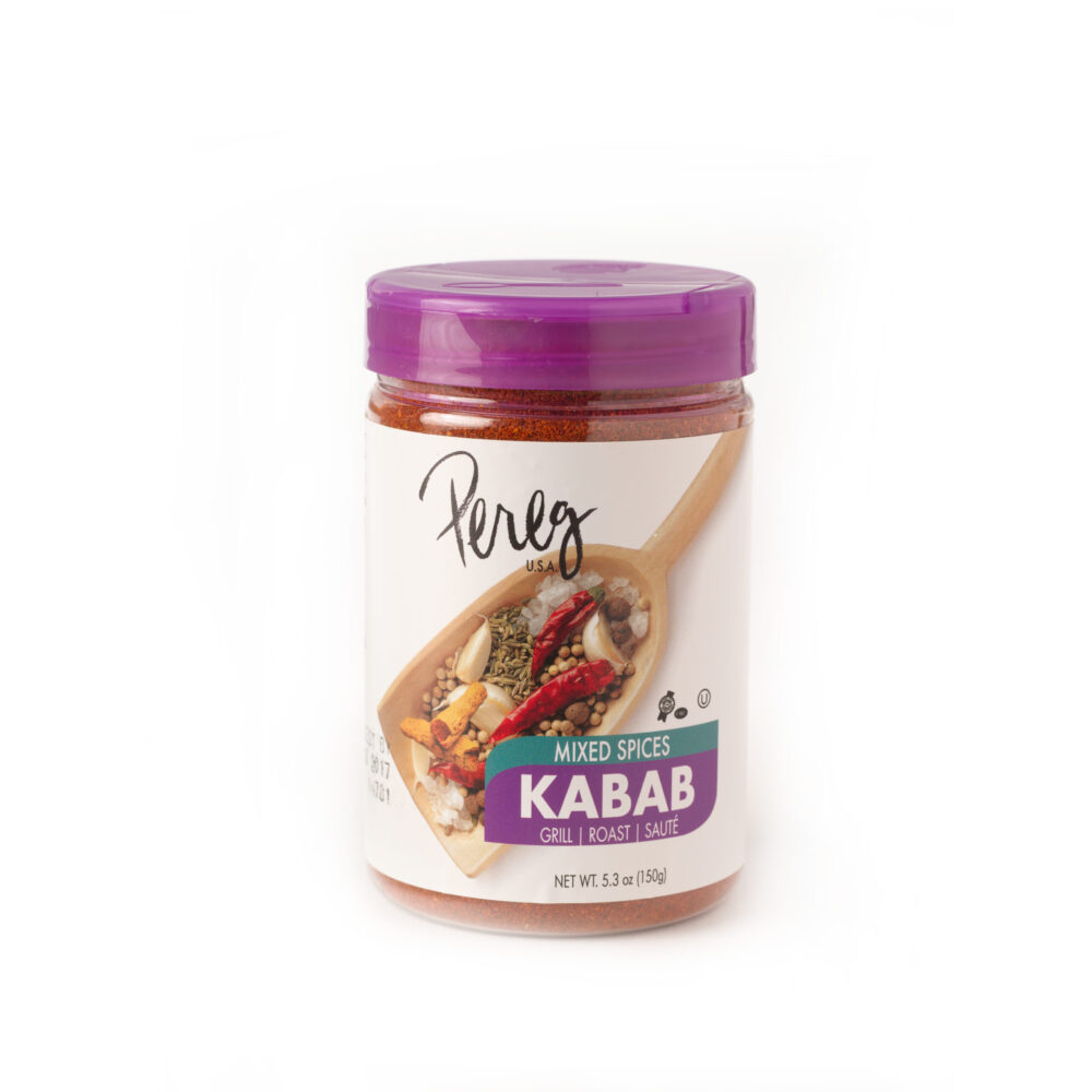 Pereg Mixed Spices For Kebab