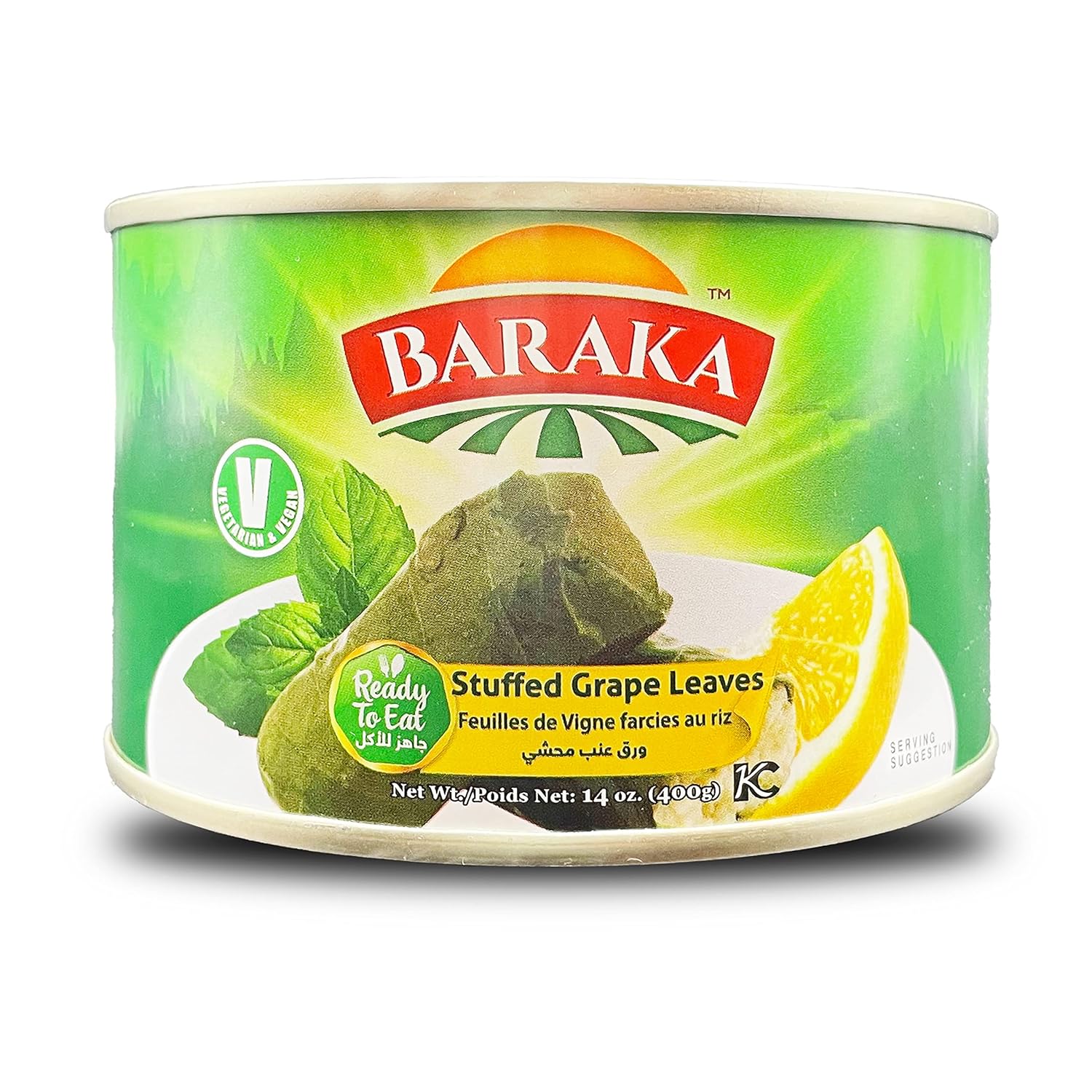 Baraka Stuffed Grape Leaves With Rice