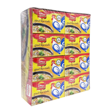 Baraka Chicken Bouillon Seasoning Cubes 24Ct