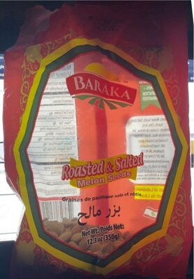 Baraka Roasted & Salted Melon Seeds