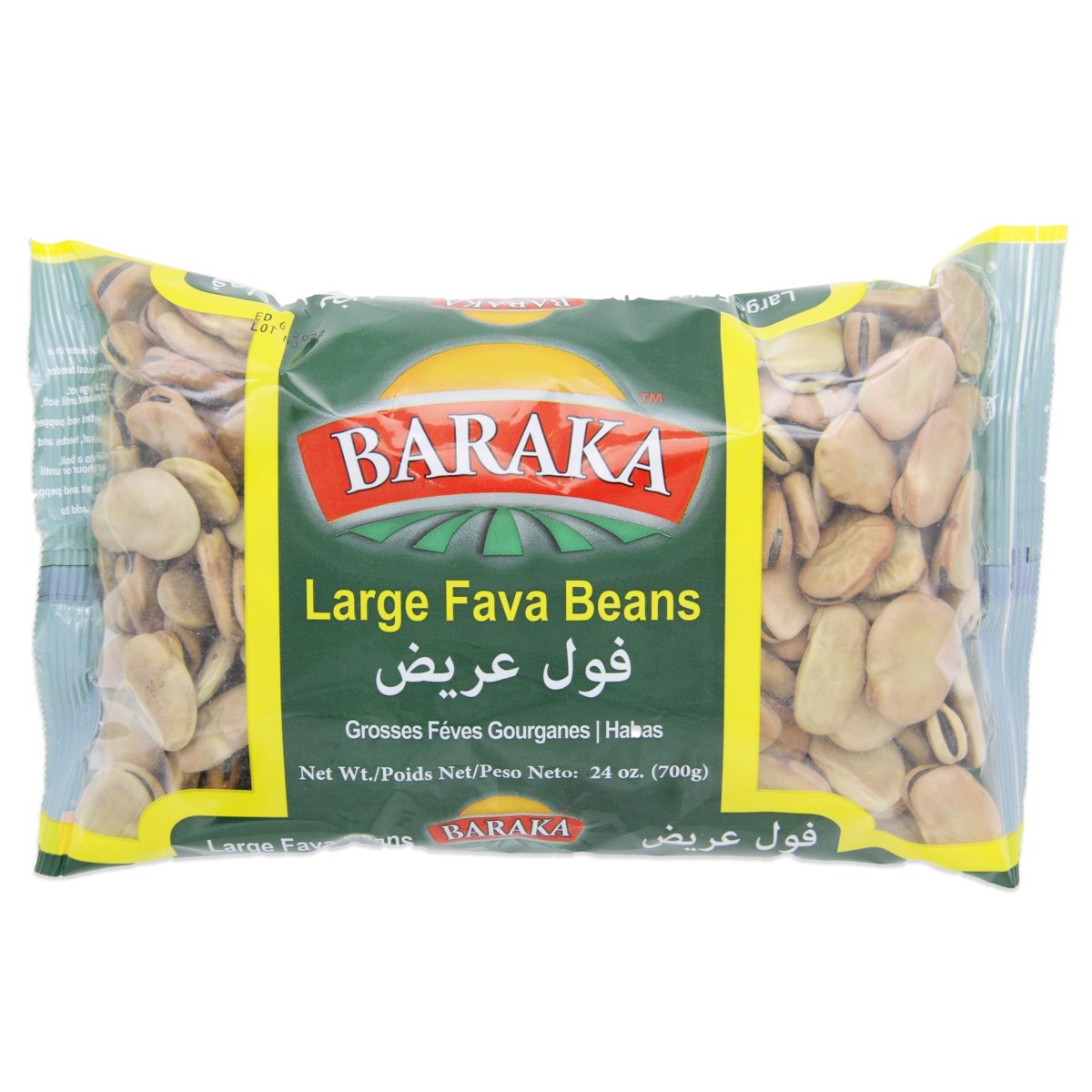 Baraka Large Fava Beans (Bajella) 700g
