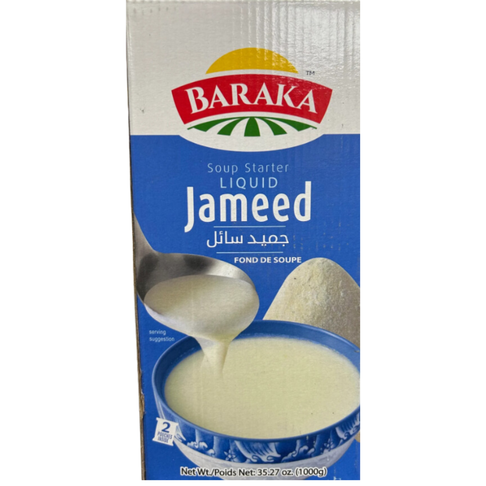 Baraka Best Soup Starter Liquid Jameed 1000G