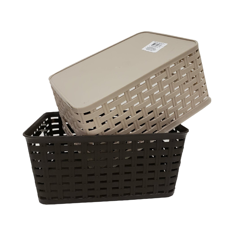 Rattan Basket