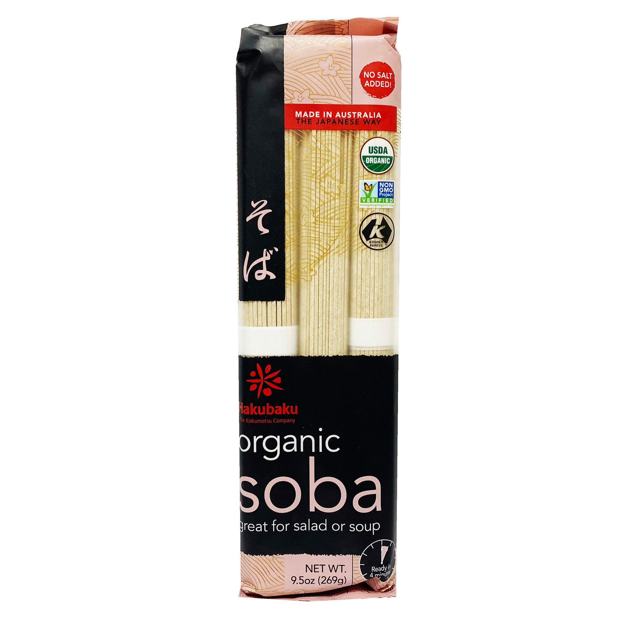Hakubaku Authentic Japanese Buckwheat Noodles, Organic Soba, 9