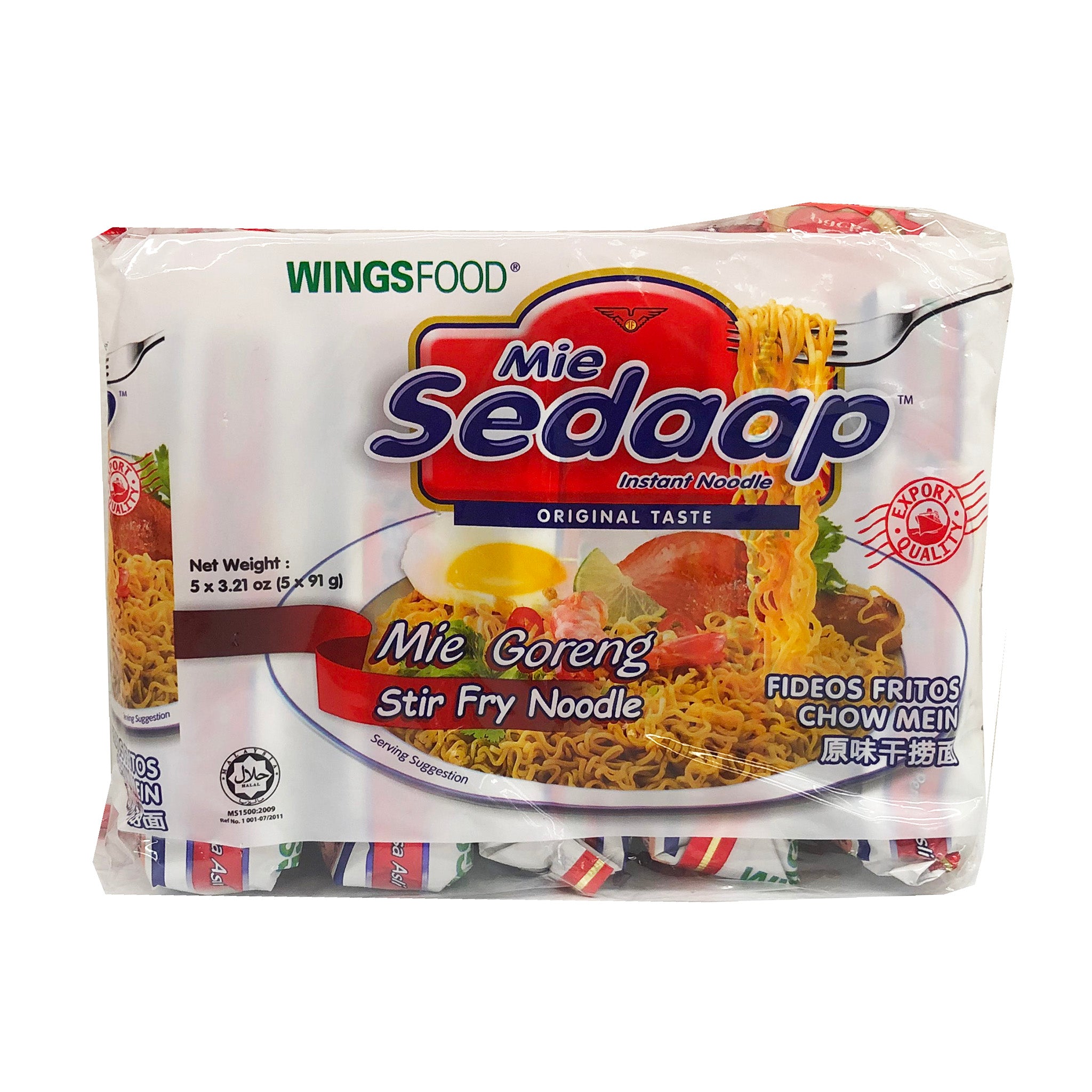 Mi Sedaap Wingsfood Instant Noodles Original Flavor