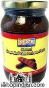 Aeroplane Tamarind Paste