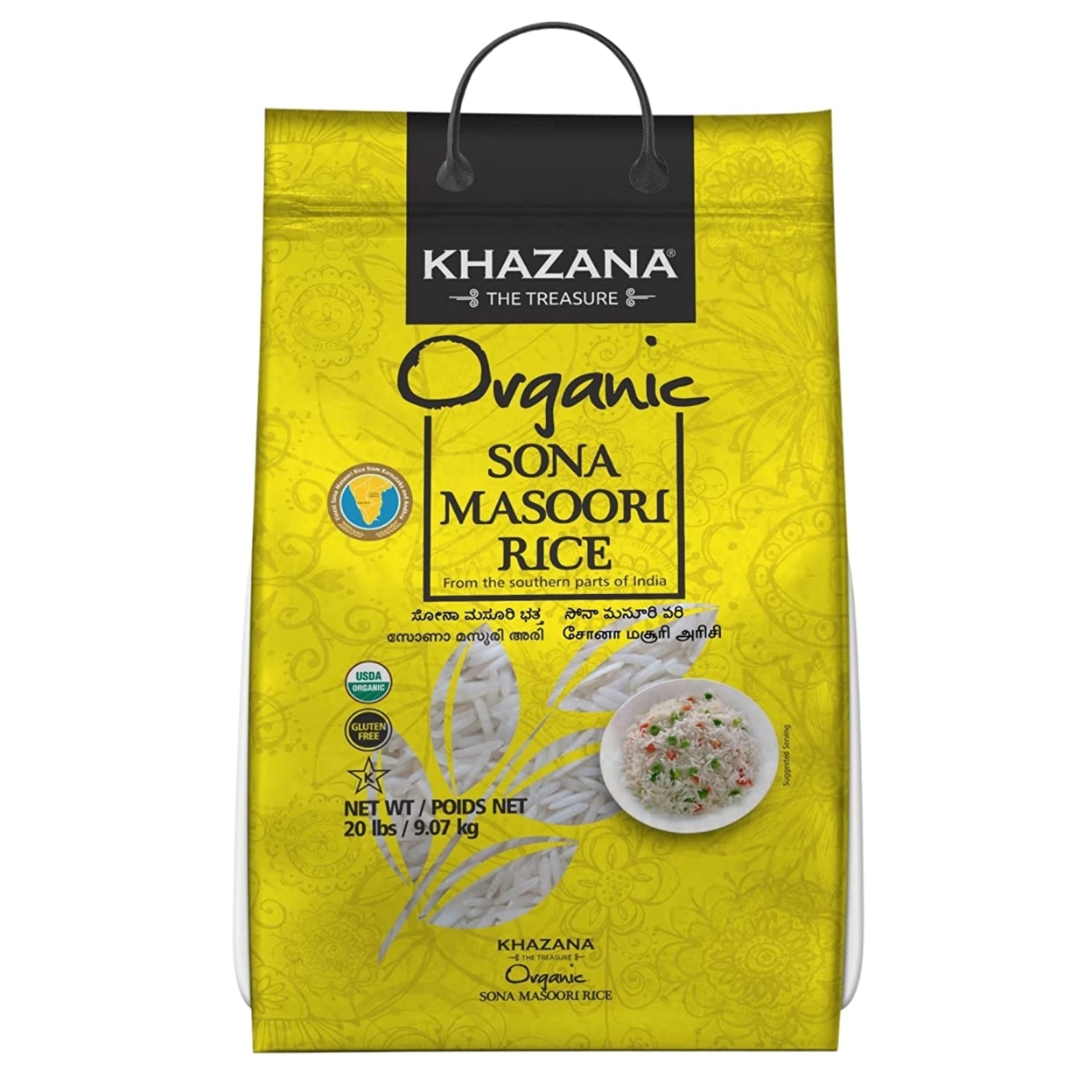 Khazana Organic Sona Masoori Rice 20 Pounds
