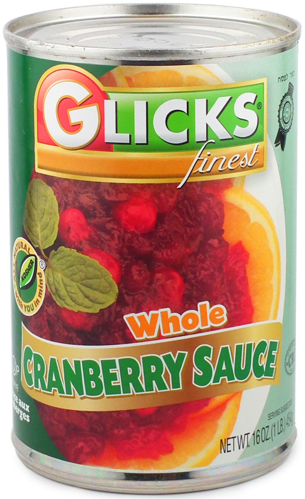 Glicks Whole Cranberry Sauce