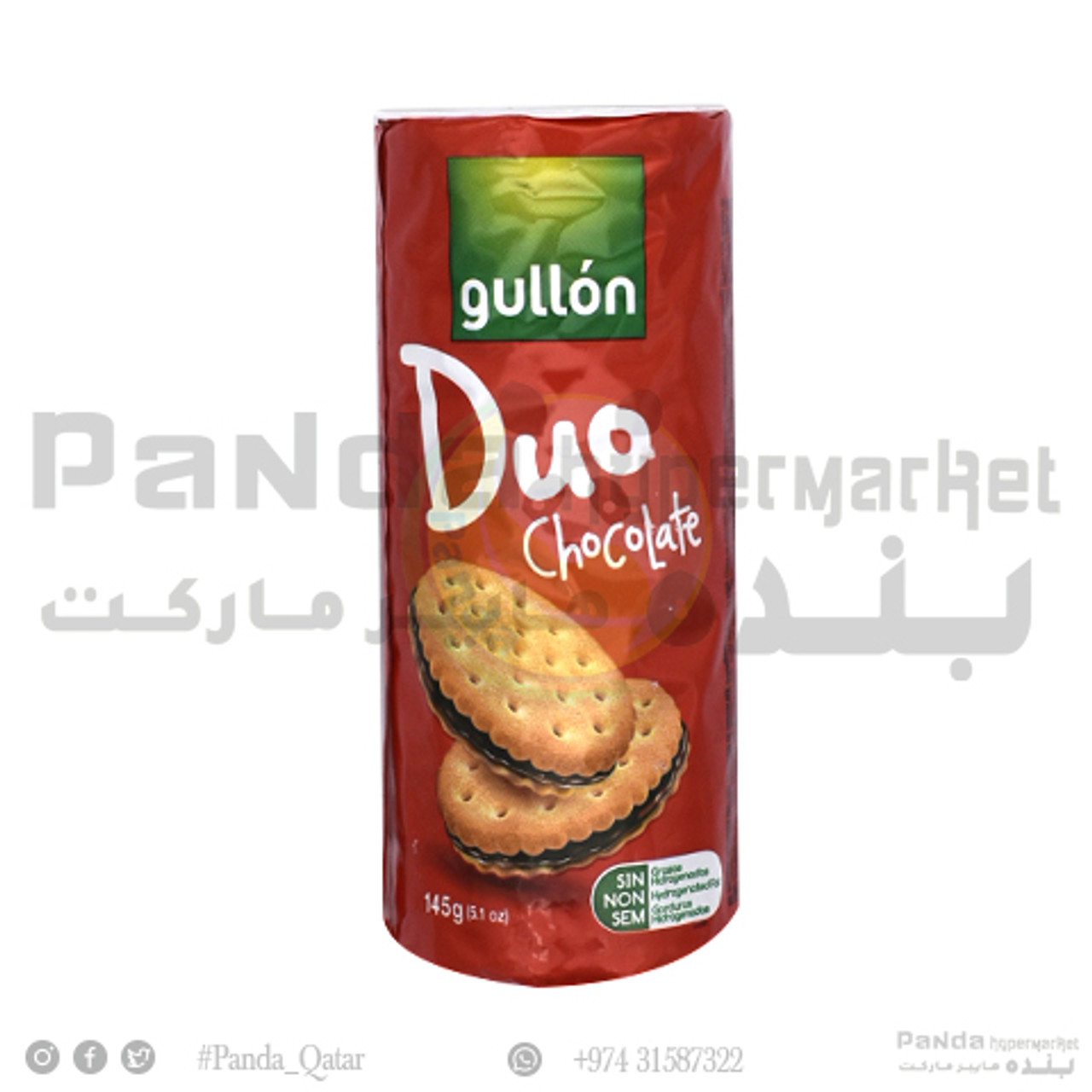Gullon Duo Chocolate Biscuits 145G