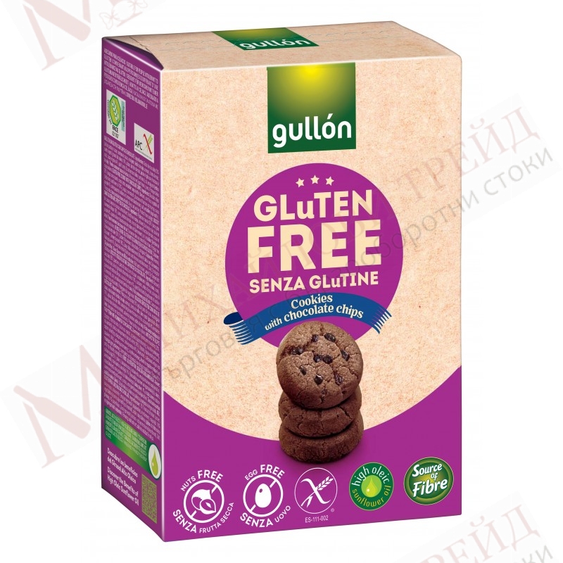 Gullón Gluten Free Cookies Chocolate 200gr