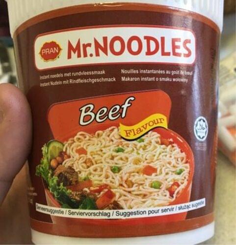 Pran Noodles Beef Soup - 60 G