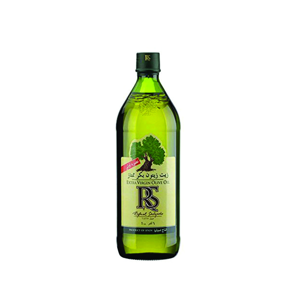 Rafael Salgado Extra Virgin Olive Oil
