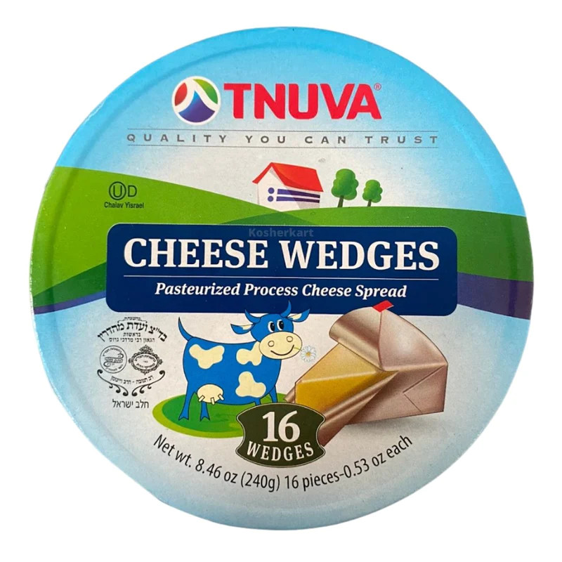 Tnuva Naama Cheese Wedges