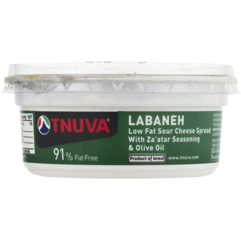 Tnuva Labaneh Low Fat Sour Cheese Spread With Za'atar Seasoning & Olive Oil